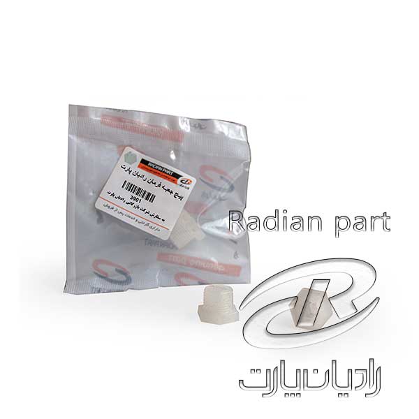 پیچ-جعبه-فرمان-نیسان-وانت پيچ جعبه فرمان مناسب نیسان سایپا راديان پارت