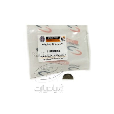 خار سر ميل لنگ مناسب نیسان سایپا راديان پارت گريد A