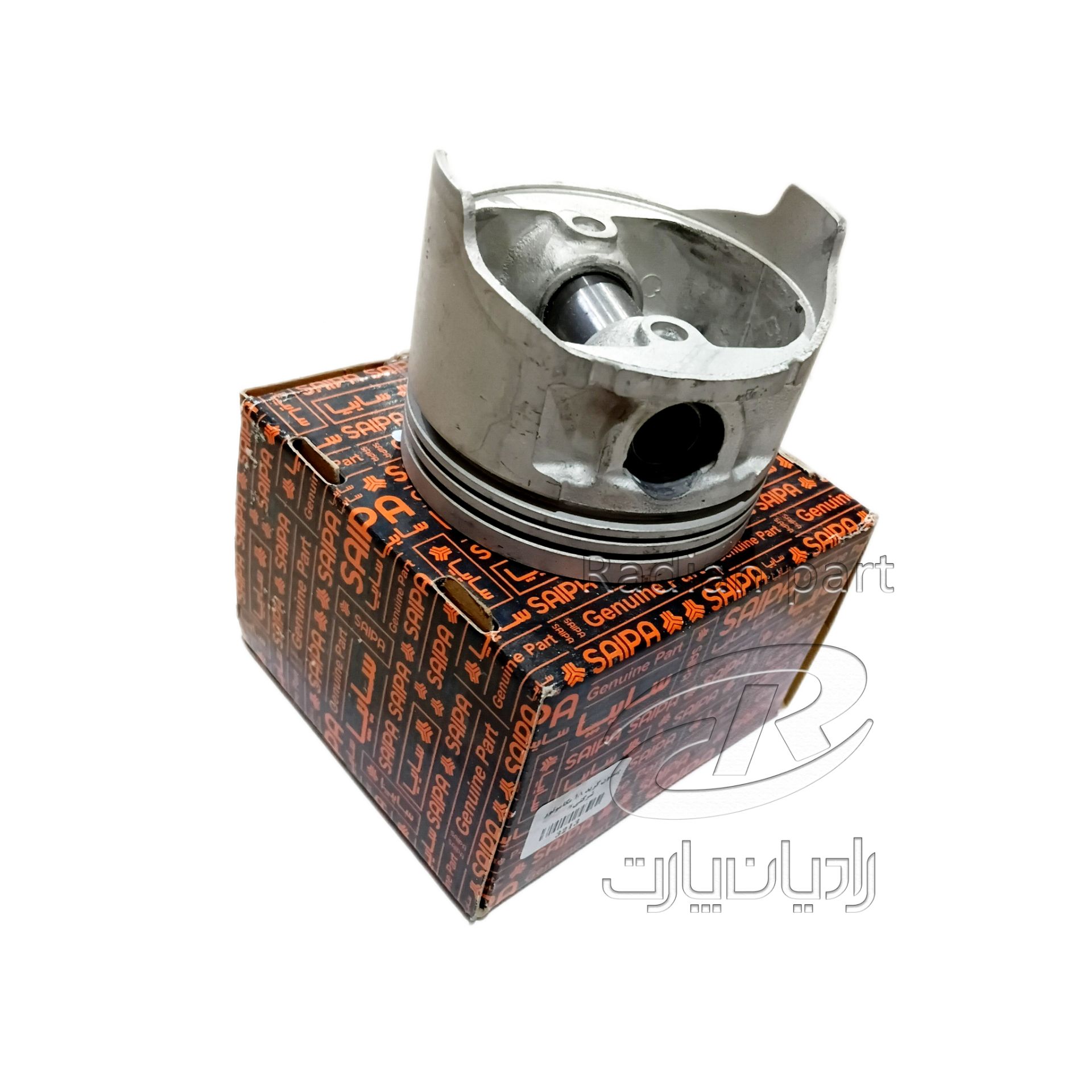 3213 3213 رادیان پارت