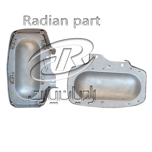 3541_11zon 3541 11zon رادیان پارت