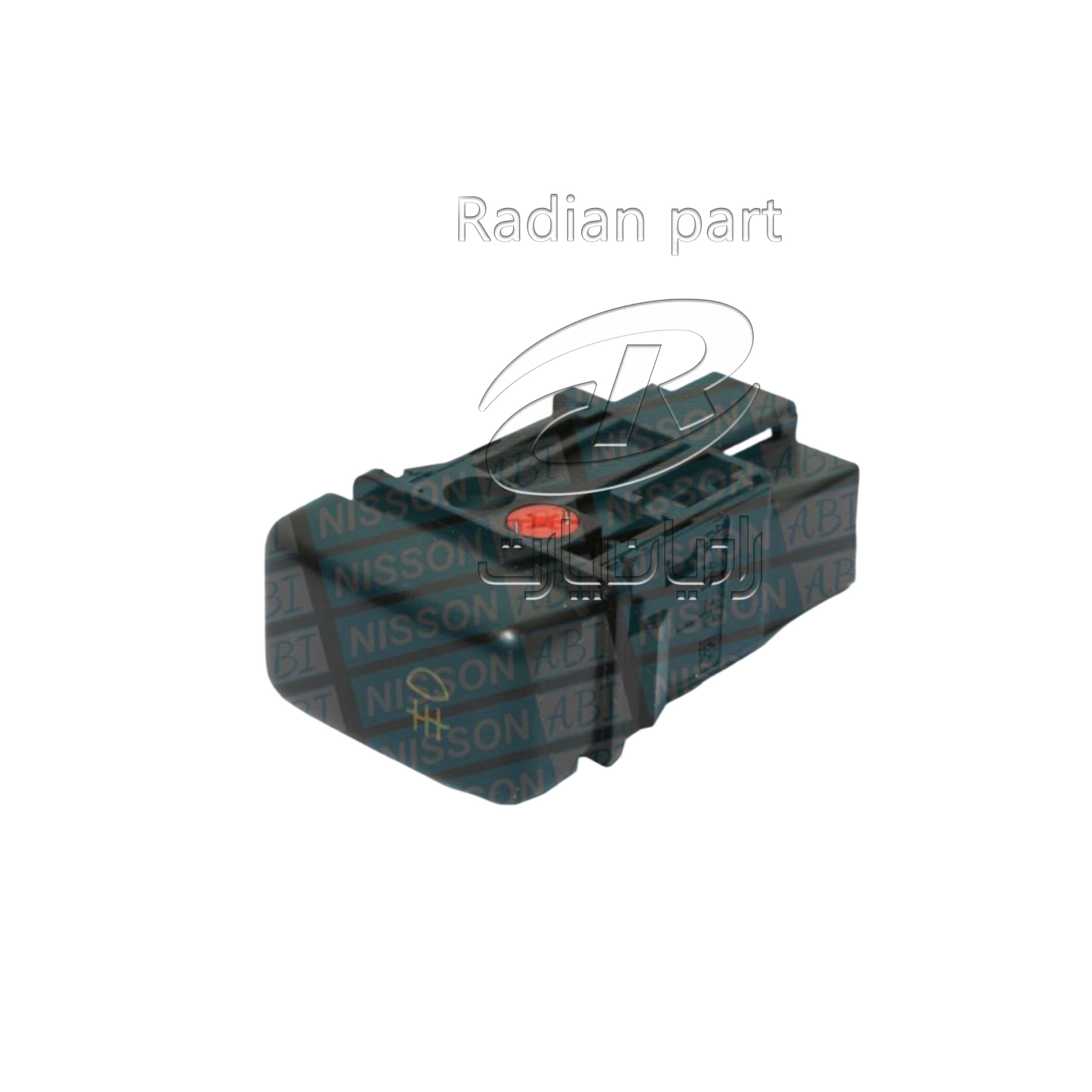 3713_11zon 3713 11zon scaled رادیان پارت
