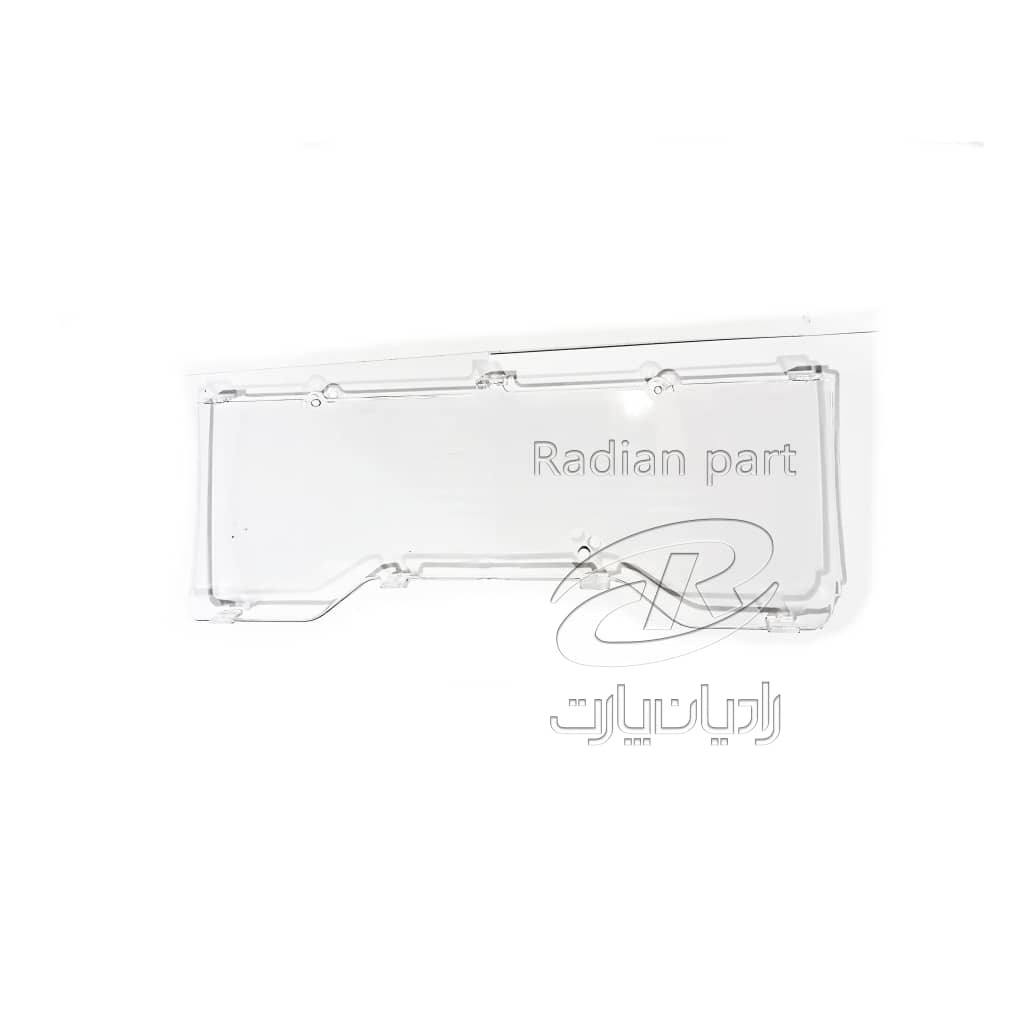 3962_11zon (1) 3962 11zon 1 رادیان پارت