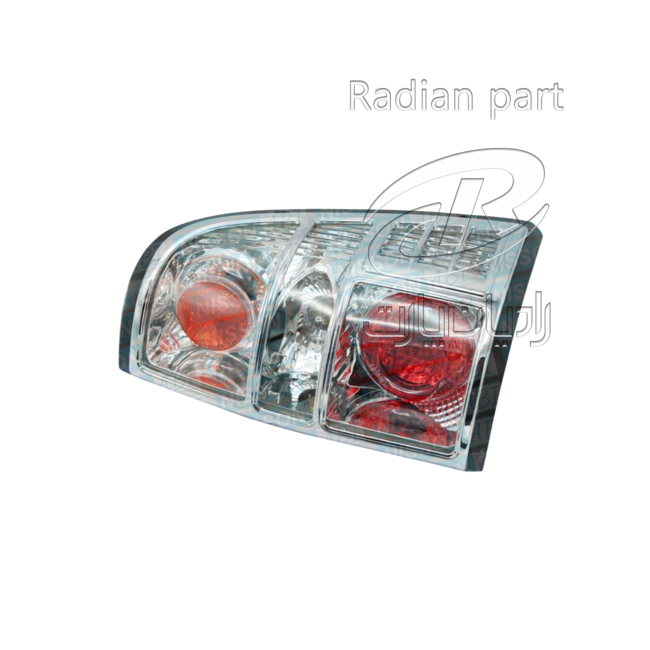 3964_11zon 3964 11zon scaled رادیان پارت