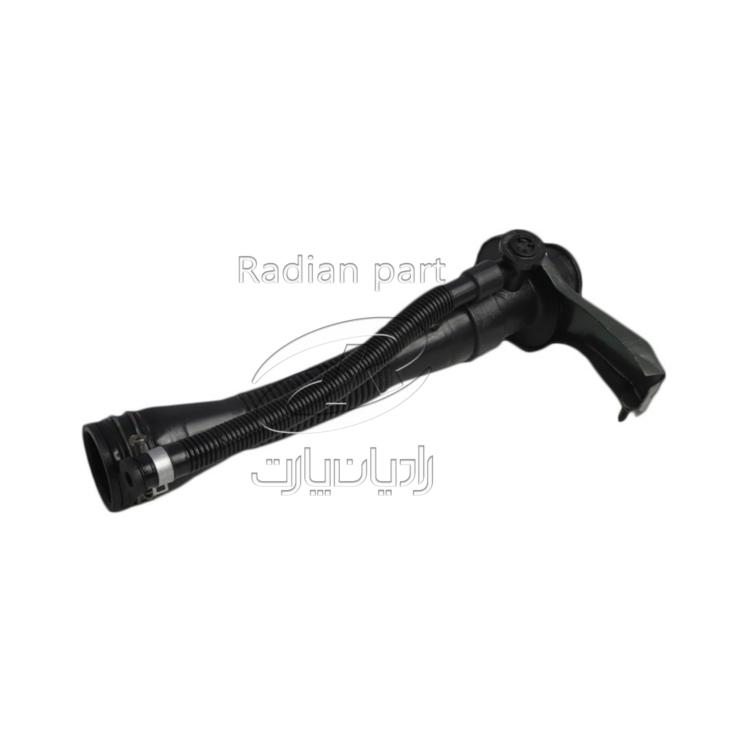 3970_11zon 3970 11zon scaled رادیان پارت
