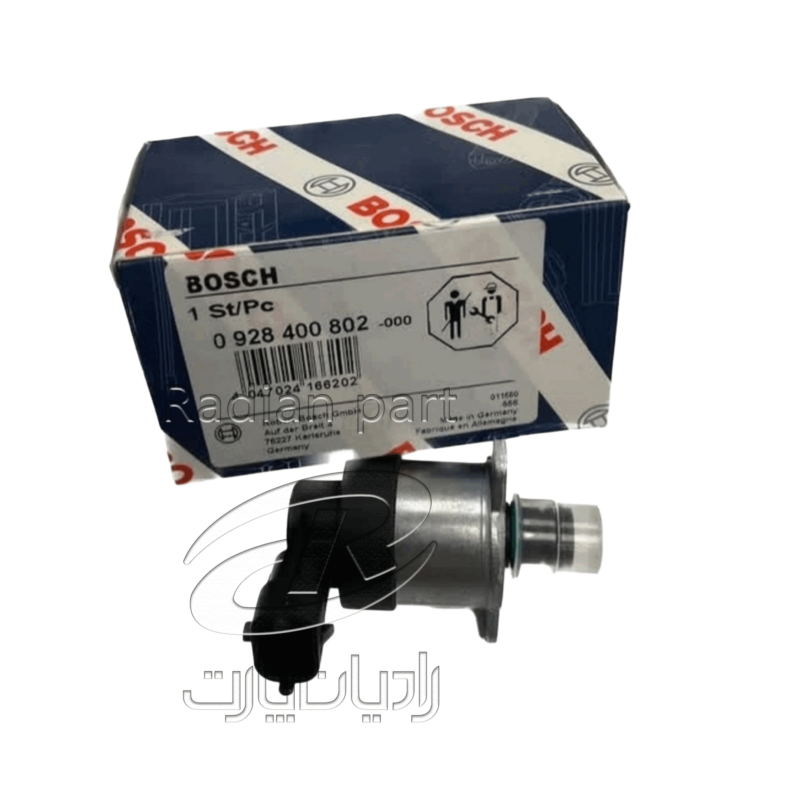 6733-7476_11zon 6733 7476 11zon scaled رادیان پارت
