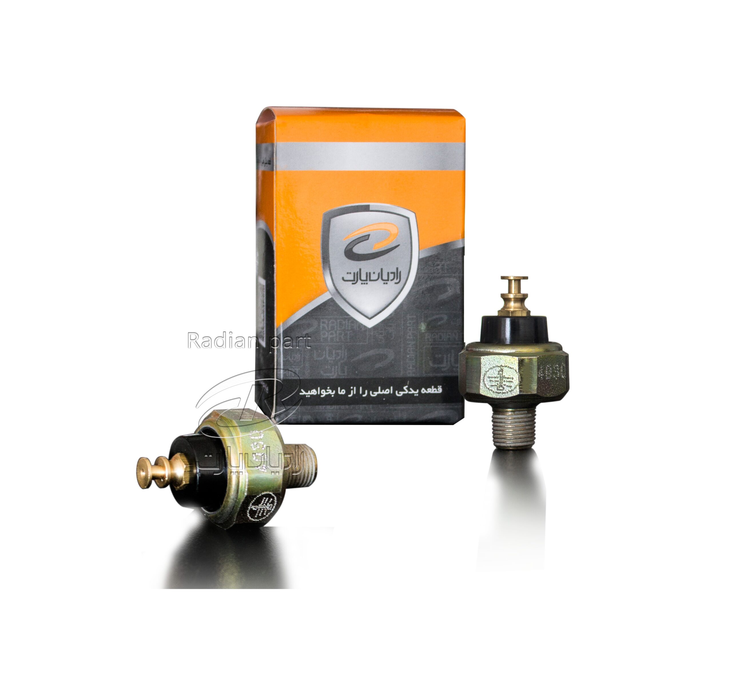 D سنسور فشار روغن ديزل FAW-DR - 5830 D سنسور فشار روغن ديزل FAW DR 5830 scaled رادیان پارت