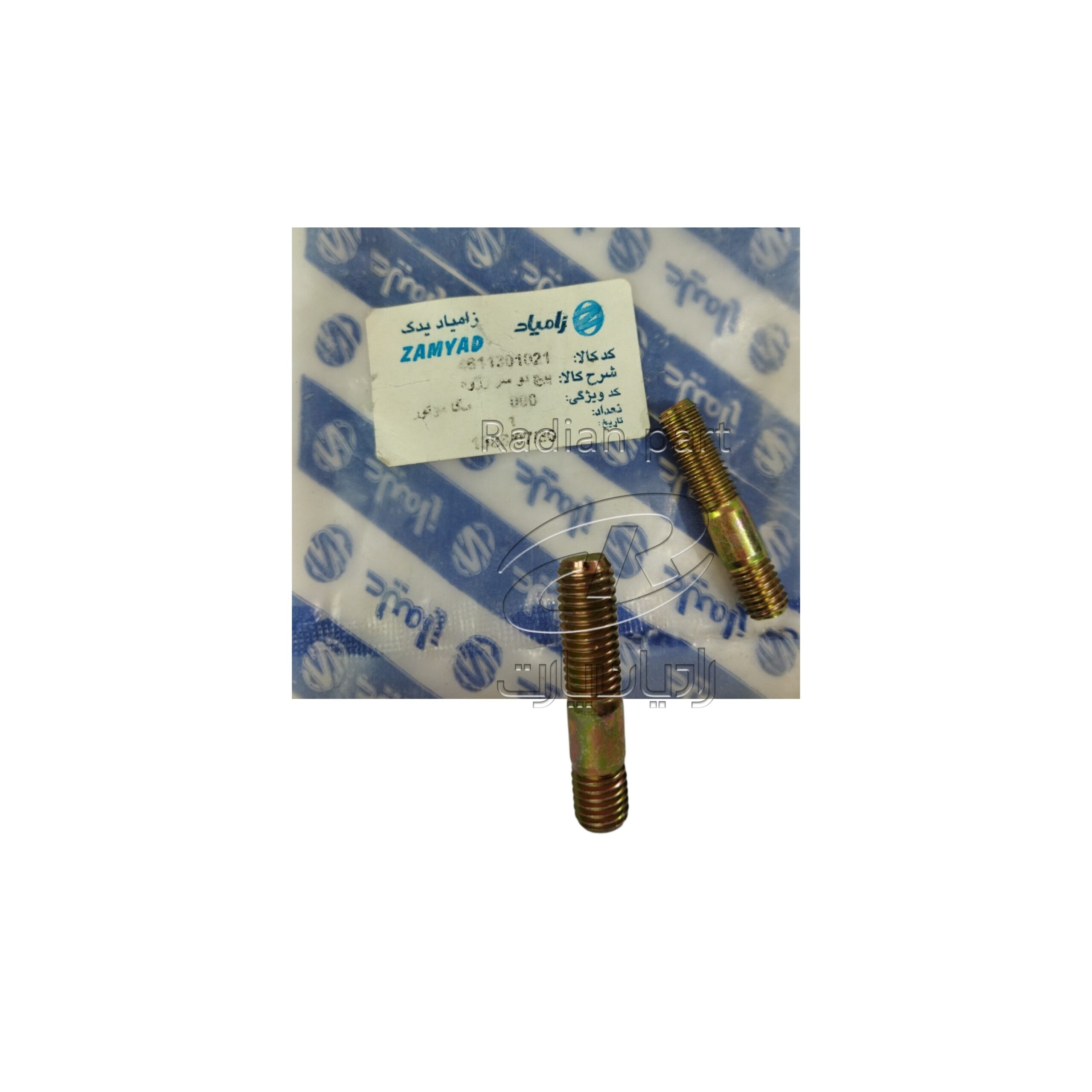 D پيچ دوسر رزوه مربوط به سر سيلندر شرکتي 1 - 4295 D پيچ دوسر رزوه مربوط به سر سيلندر شرکتي 1 4295 scaled رادیان پارت