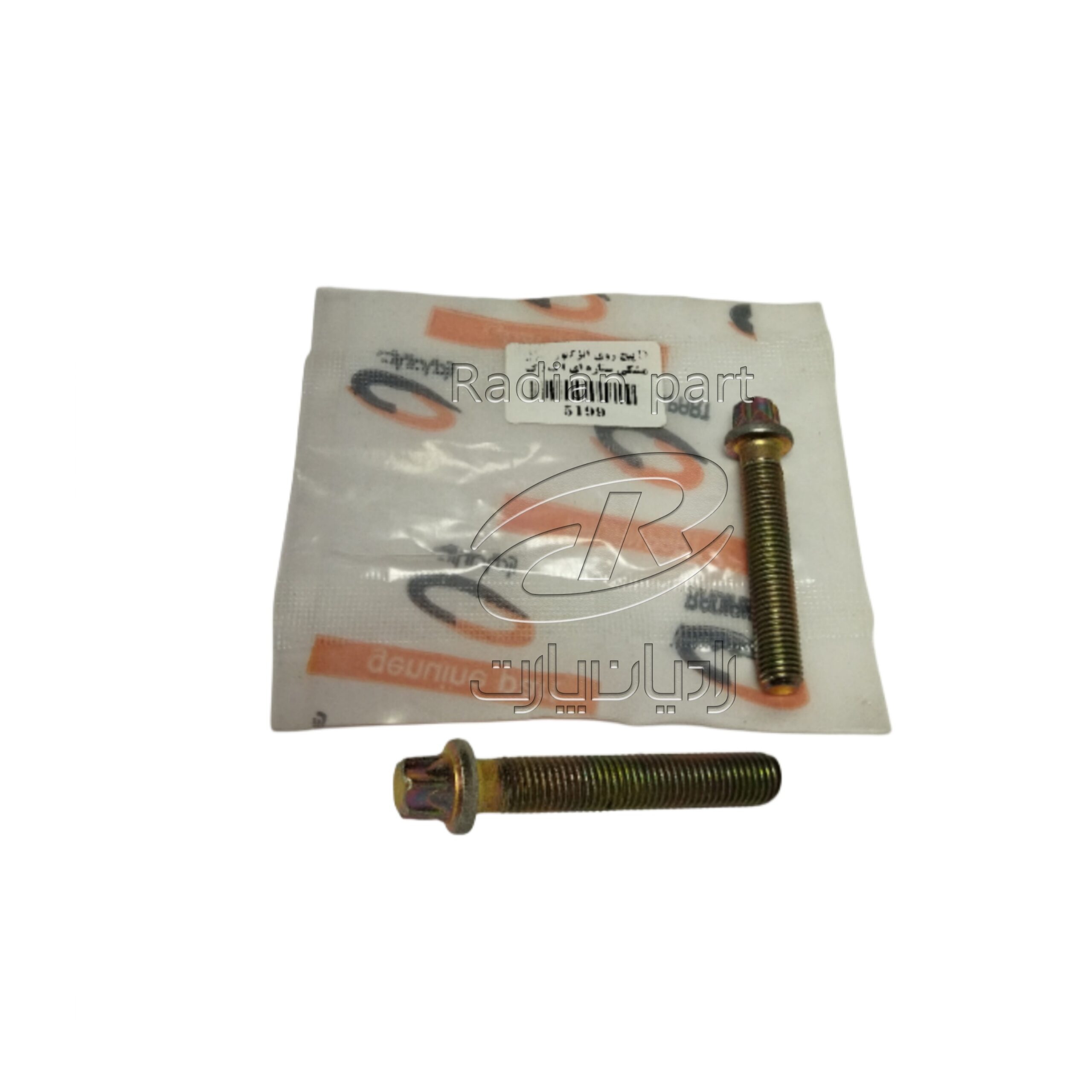D پيچ روي انژکتور ديزل ستاره اي ا ف ک - 5199 D پيچ روي انژکتور ديزل ستاره اي ا ف ک 5199 scaled رادیان پارت