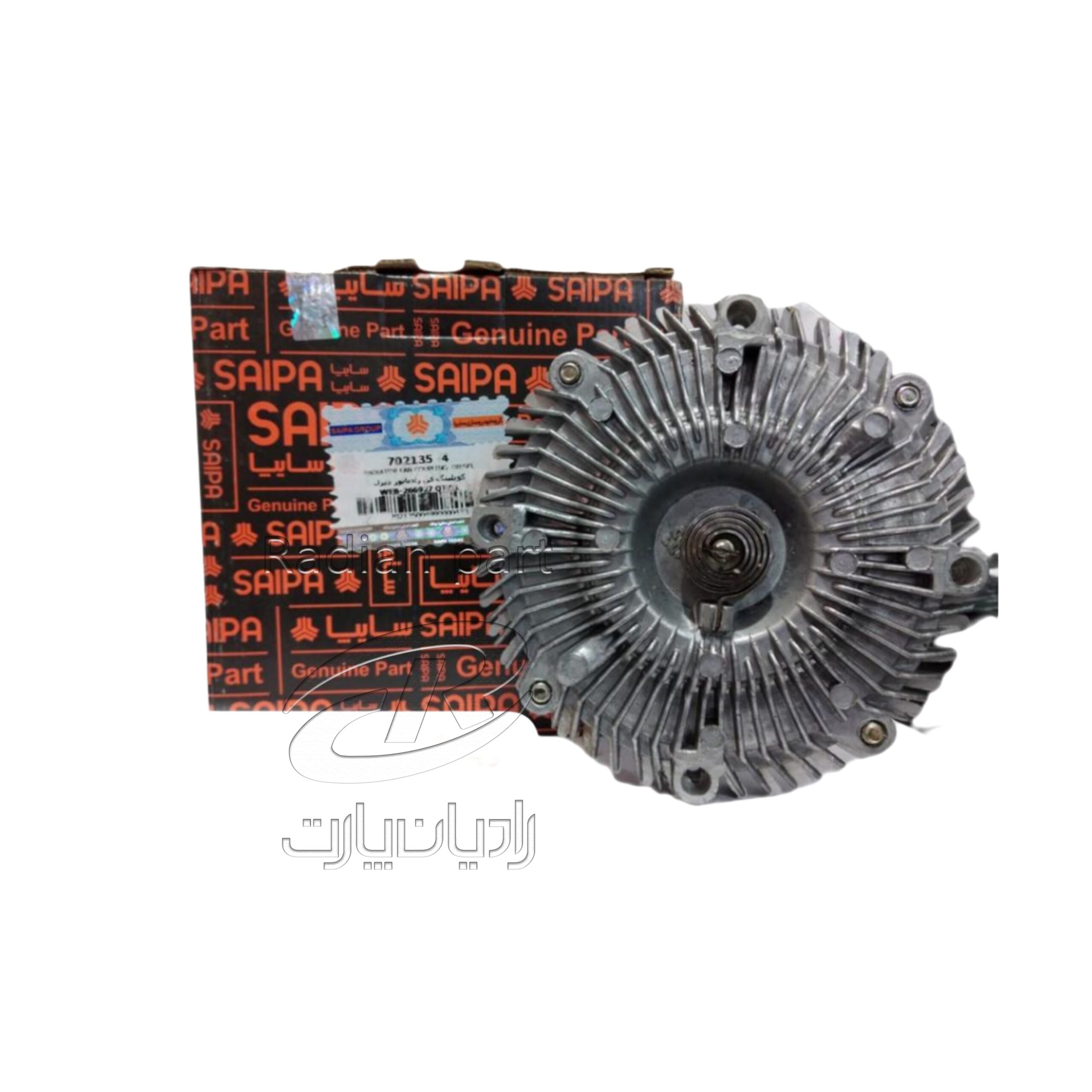 D کوبلينگ فن رادياتور ديزل(بدون گارانتي) شرکتي 202-A-P06-P51 - 5955 D کوبلينگ فن رادياتور ديزلبدون گارانتي شرکتي 202 A P06 P51 5955 scaled رادیان پارت