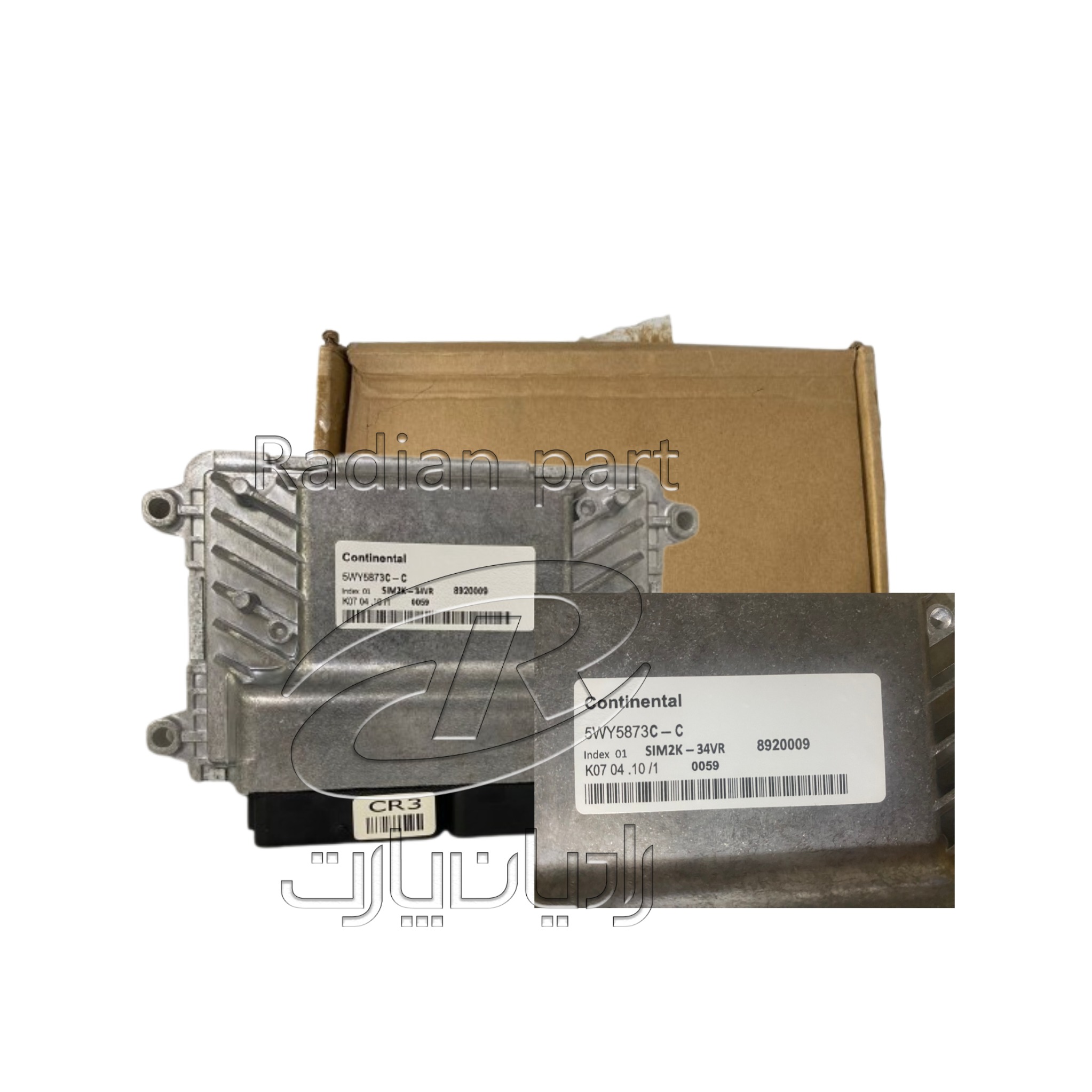 ECU موتور يورو 4 انژکتورcim2k_34VR index01 Continental - 11059 ECU موتور يورو 4 انژکتورcim2k 34VR index01 Continental 11059 رادیان پارت