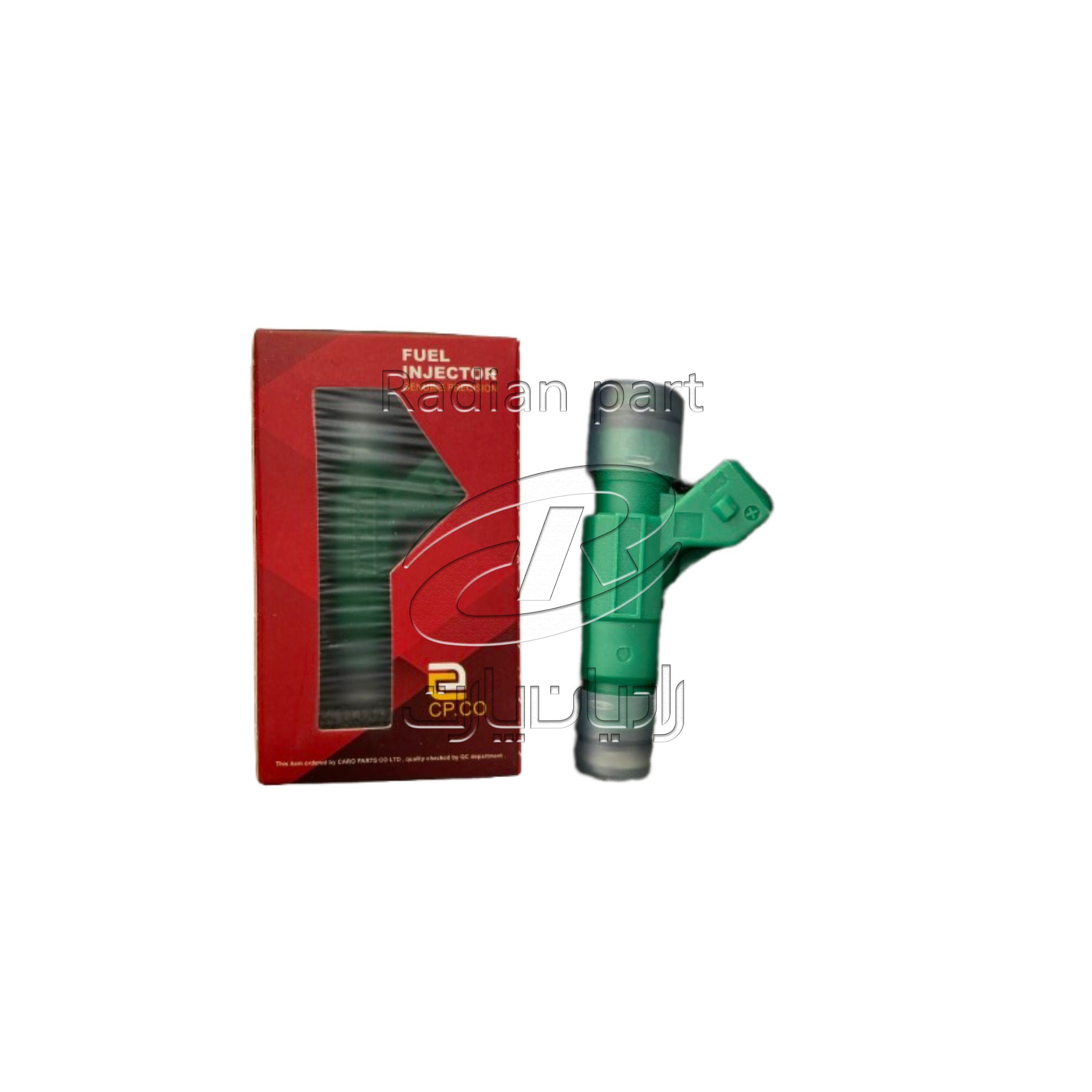 انژکتور سوخت يورو 2 CP.CO راديان پارت - 10907 انژکتور سوخت يورو 2مناسب نیسان سایپاراديان پارت