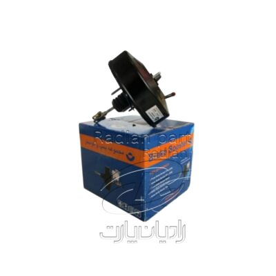 بوستر ترمز  مشاورين مناسب نیسان سایپا  راديان پارت