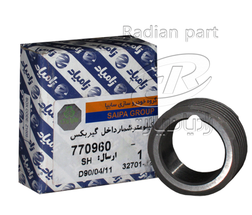 دنده حلزوني کيلومتر شمار(دنده کيلومتر شمار حلزوني) شرکتي2 - 4433 دنده حلزوني کيلومتر شماردنده کيلومتر شمار حلزوني شرکتي2 4433 رادیان پارت