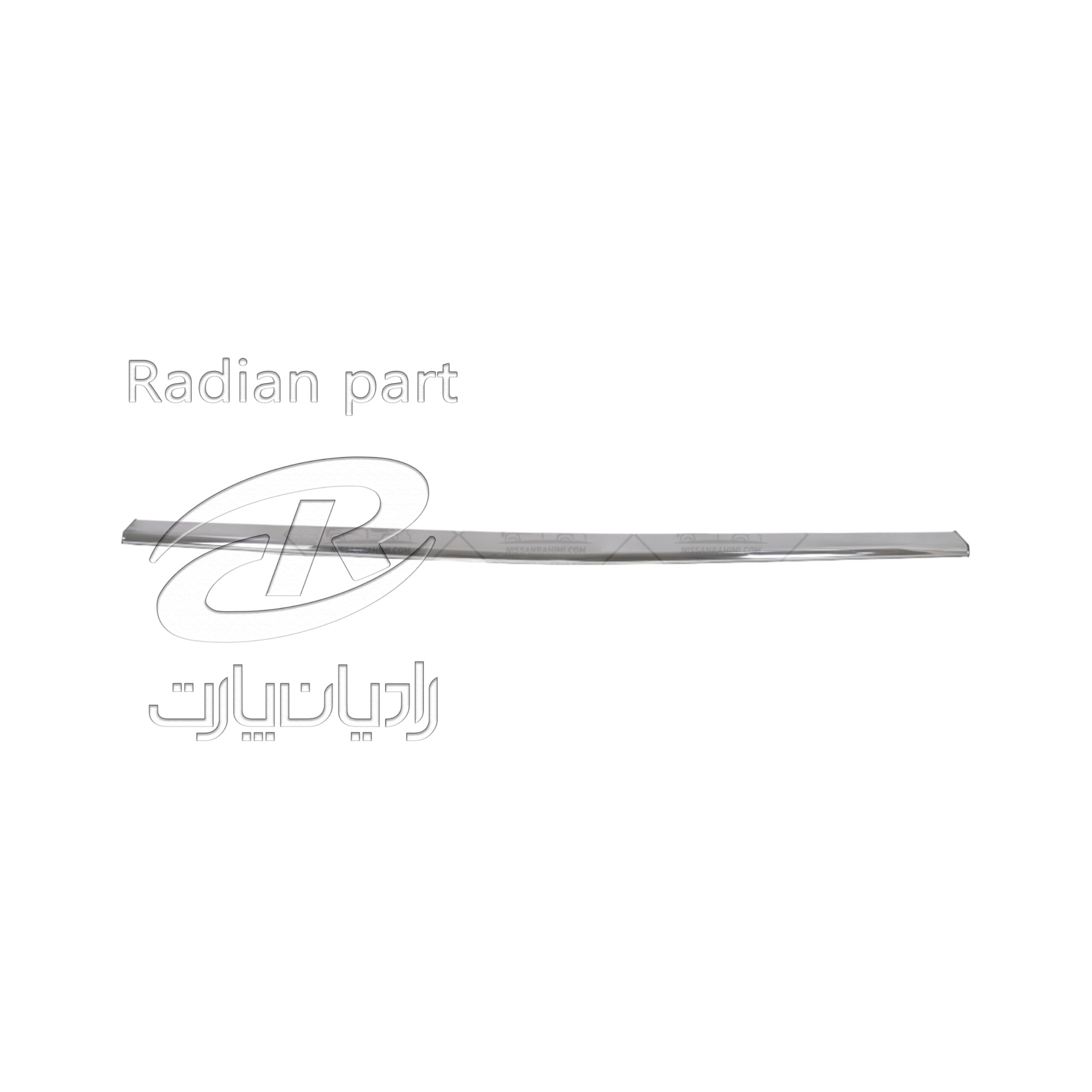 زه کاپوت استيل ماهران - 6693 زه کاپوت استيل ماهران 6693 scaled رادیان پارت