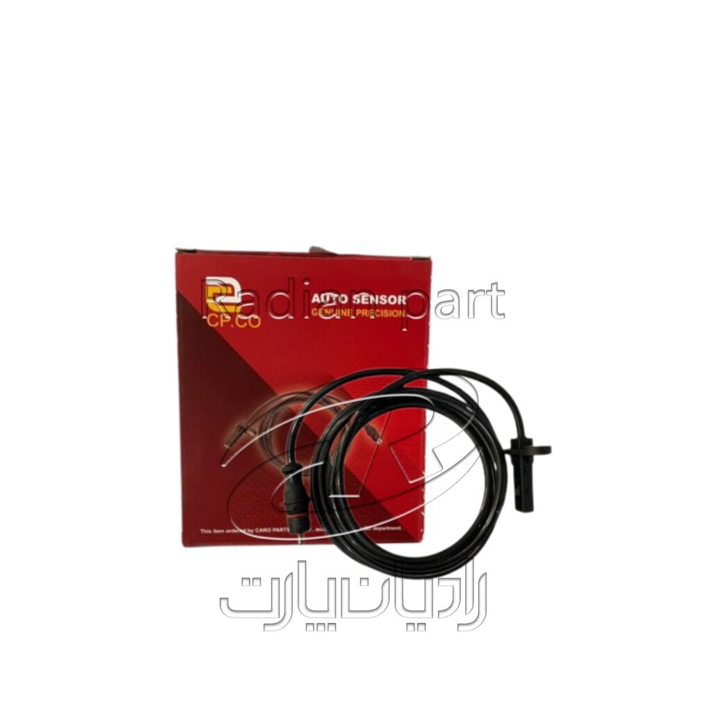 سنسور ABS CP.CO مناسب نیسان سایپاراديان پارت