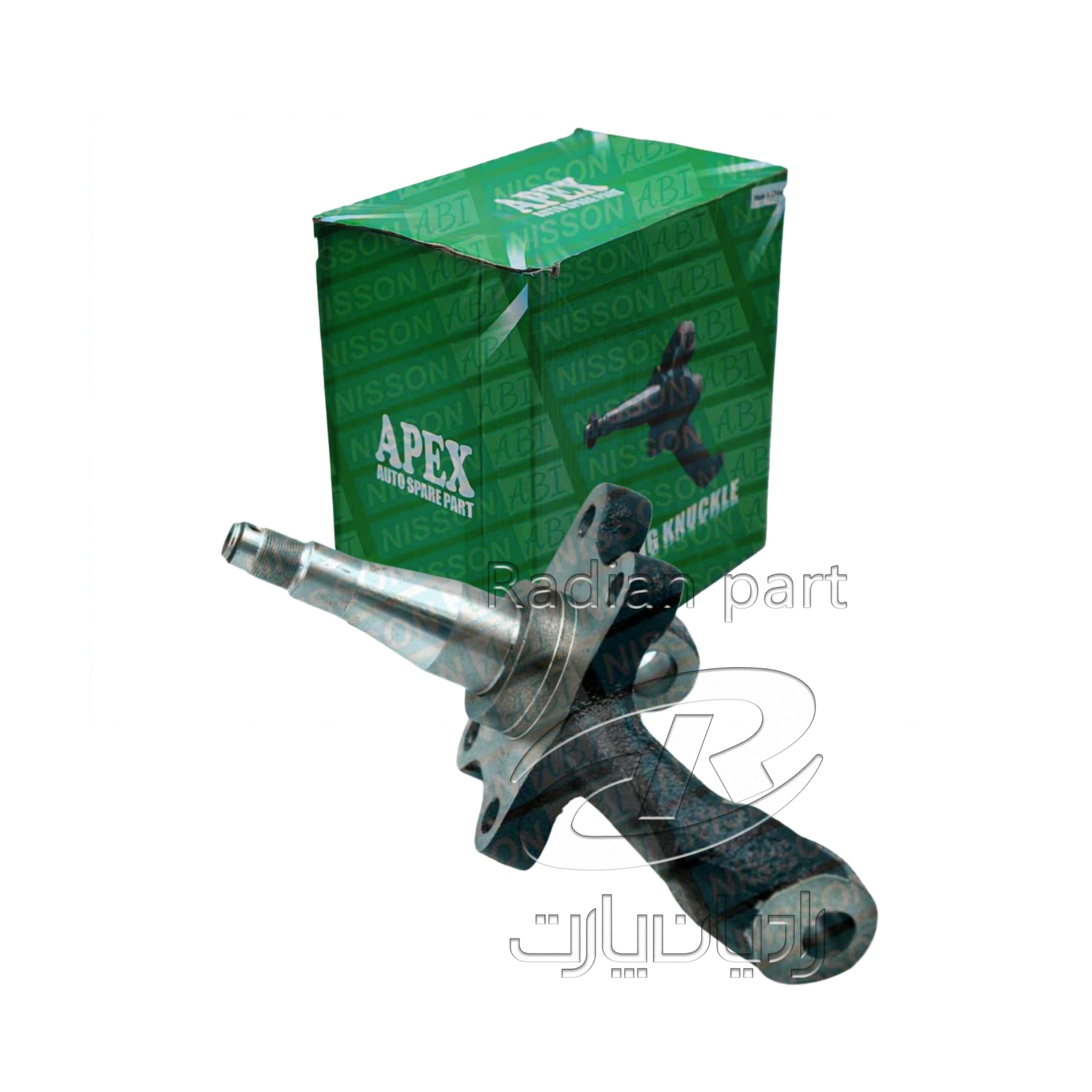 سگدست APEX - 5923 سگدست APEX 5923 scaled رادیان پارت