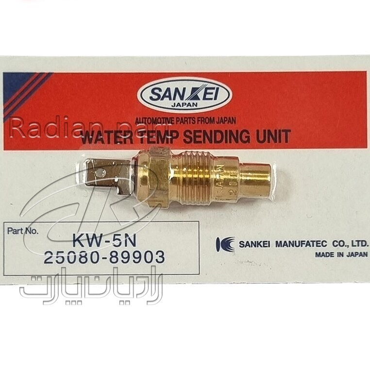 مهره آب کاربراتور BB SANKI (تايوان تحت ليسانس ژاپن) - 6669 مهره آب کاربراتور BB SANKI تايوان تحت ليسانس ژاپن 6669 رادیان پارت