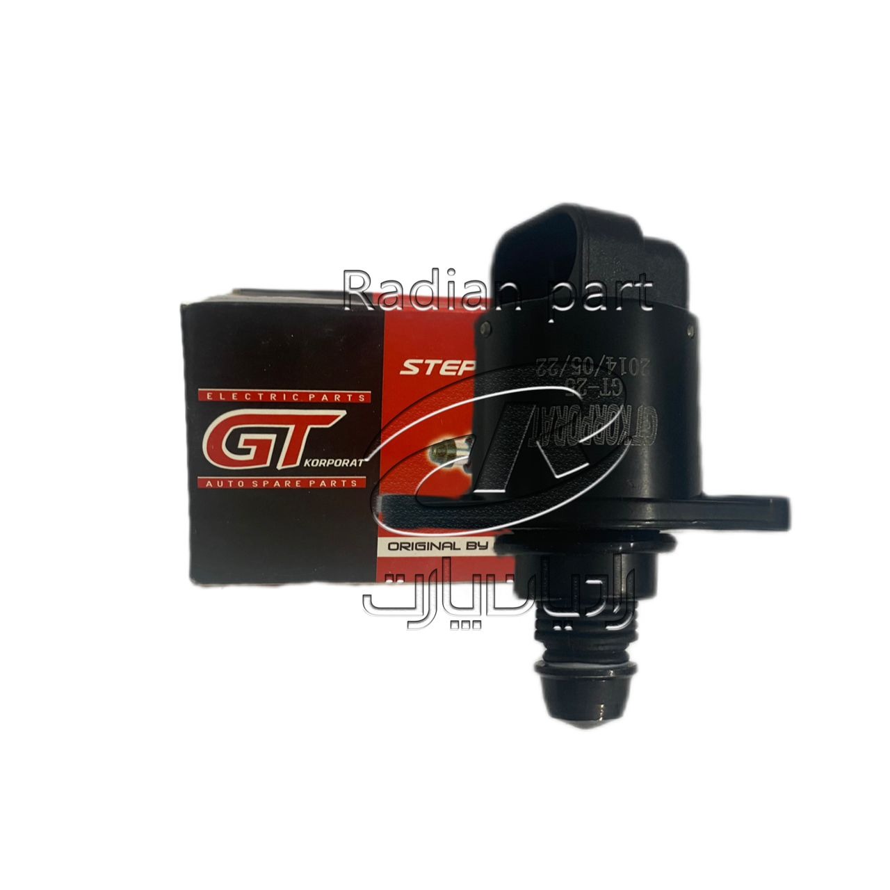 موتور پله اي GTRPISMART - 4625 موتور پله اي GTRPISMART 4625 رادیان پارت