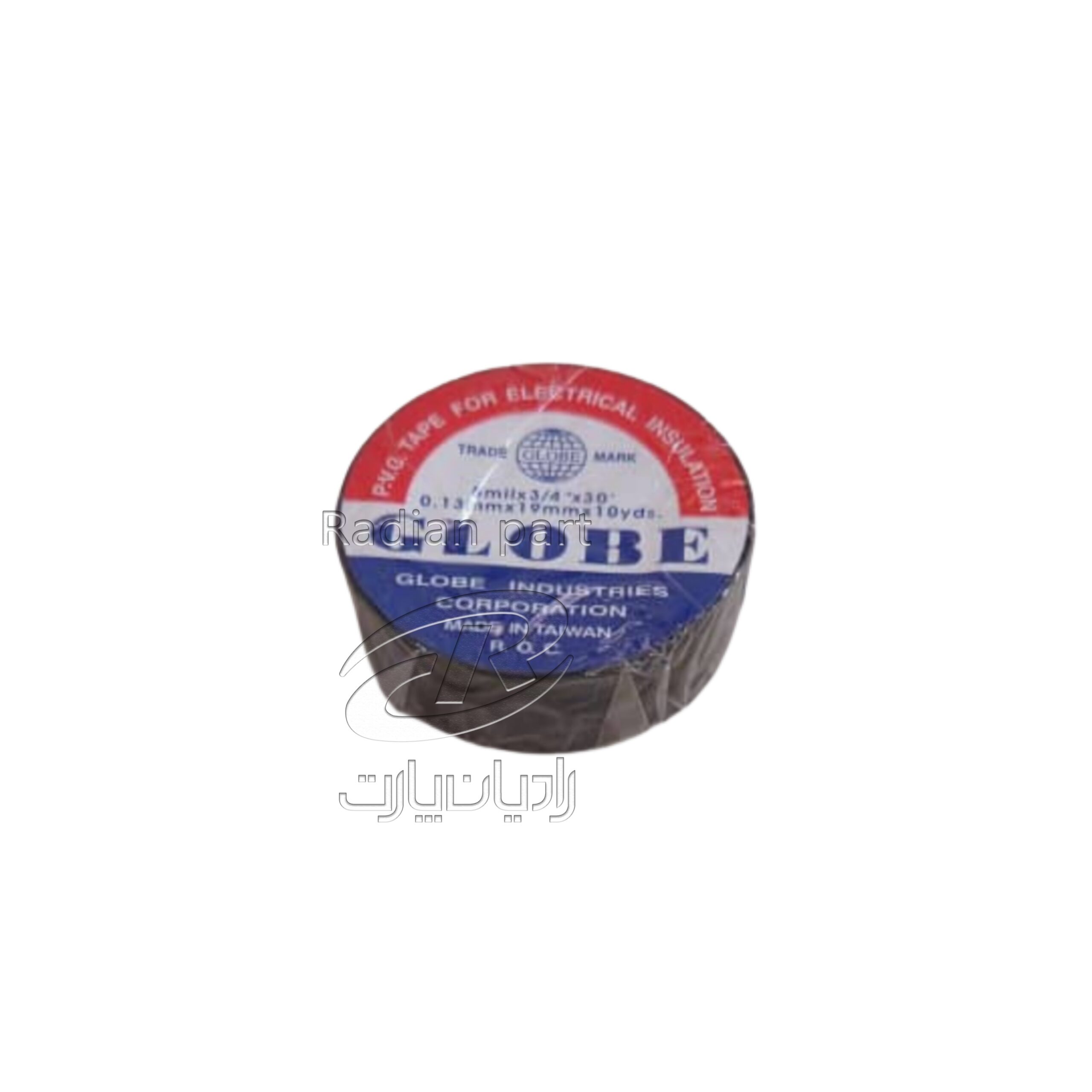 نوار چسب (چسب برق) کلوپ اصلي - 10979 نوار چسب چسب برق کلوپ اصلي 10979 scaled رادیان پارت
