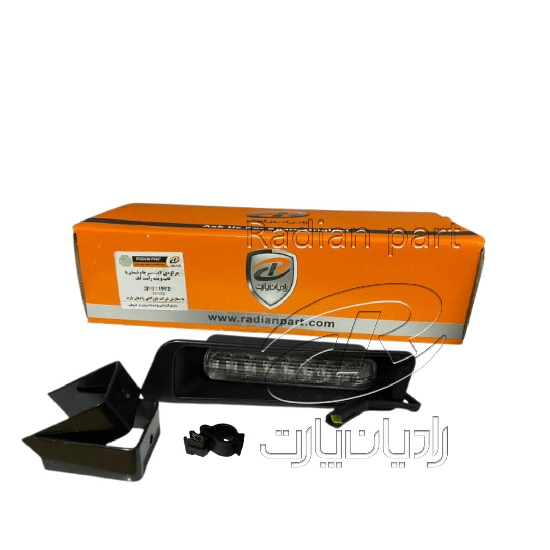 چراغ دي لايت سپر جلو نيسان با قاب و پايه راست لک - 11173 چراغ دي لايت سپر جلو نيسان با قاب و پايه راست لک 11173 رادیان پارت