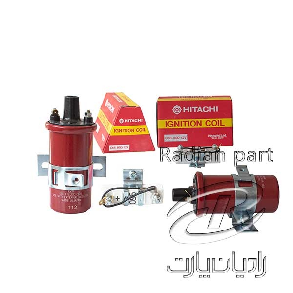 کوئل روغني سايپا ژاپن (و س) هيتاچي - 5365 کوئل روغني سايپا ژاپن و س هيتاچي 5365 رادیان پارت