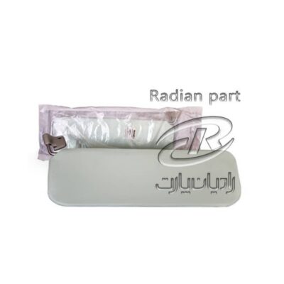 آفتابگیر چپ نیسان رادیان پارت