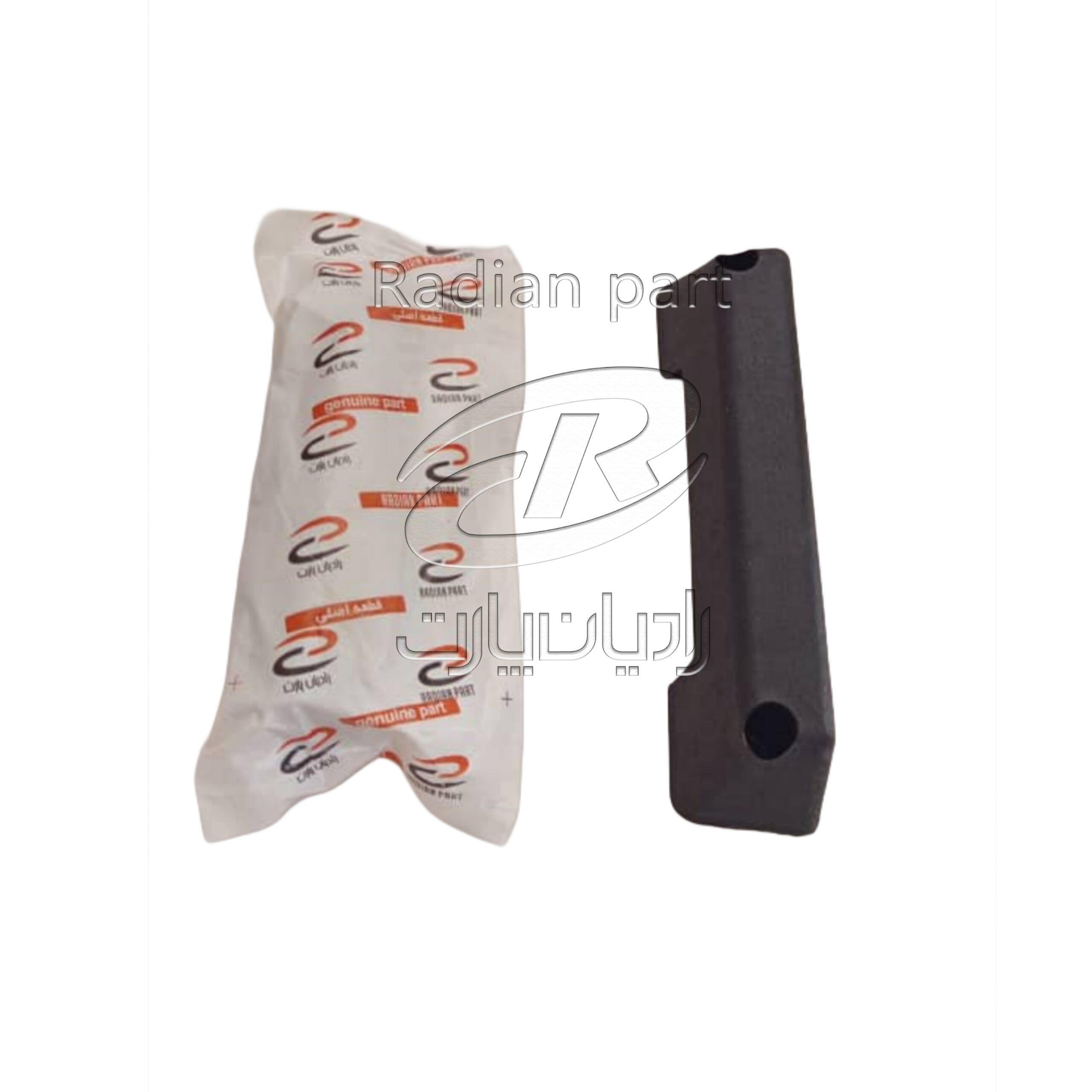 دستگيره+زير+آرنجي+گريد+B+راديان+پارت+-+9436_462245 دستگیره زیر آرنجی نیسان رادیان پارت