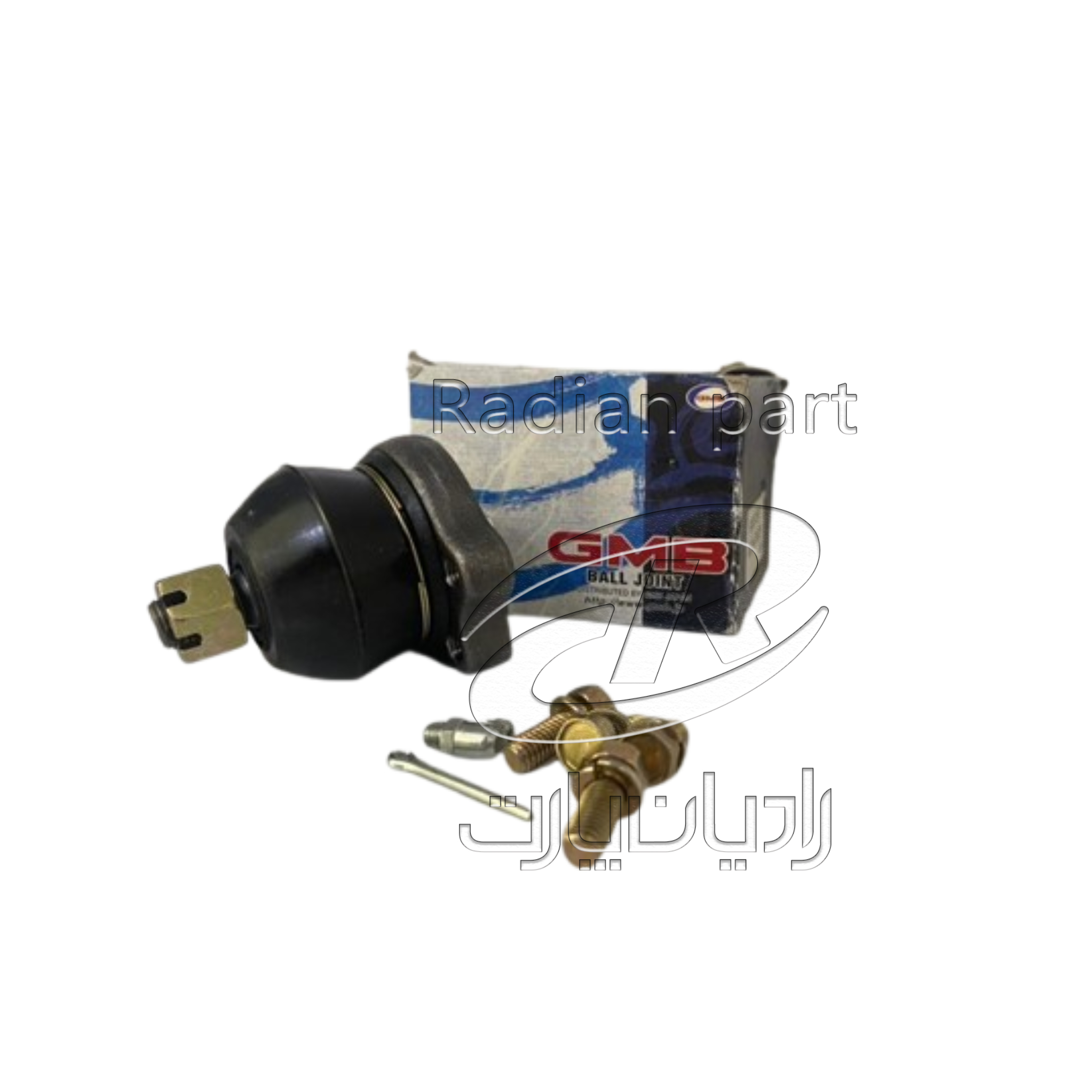 سيبک+طبق+پايين+سايپا+GMB+-+7860_786576 سيبکطبقپايينسايپاGMB 7860 786576 رادیان پارت